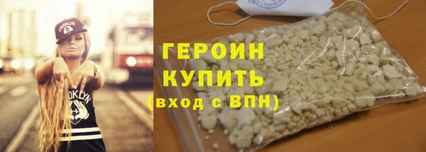 каннабис Богданович