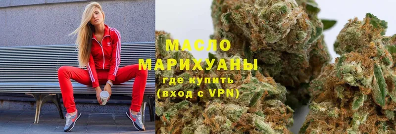 площадка какой сайт  гидра как зайти  Далматово  Дистиллят ТГК THC oil 