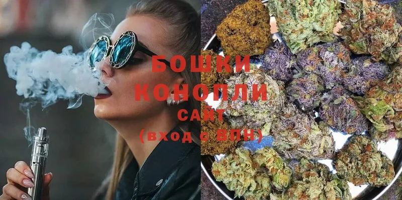 Шишки марихуана OG Kush  гидра сайт  Далматово  наркота 